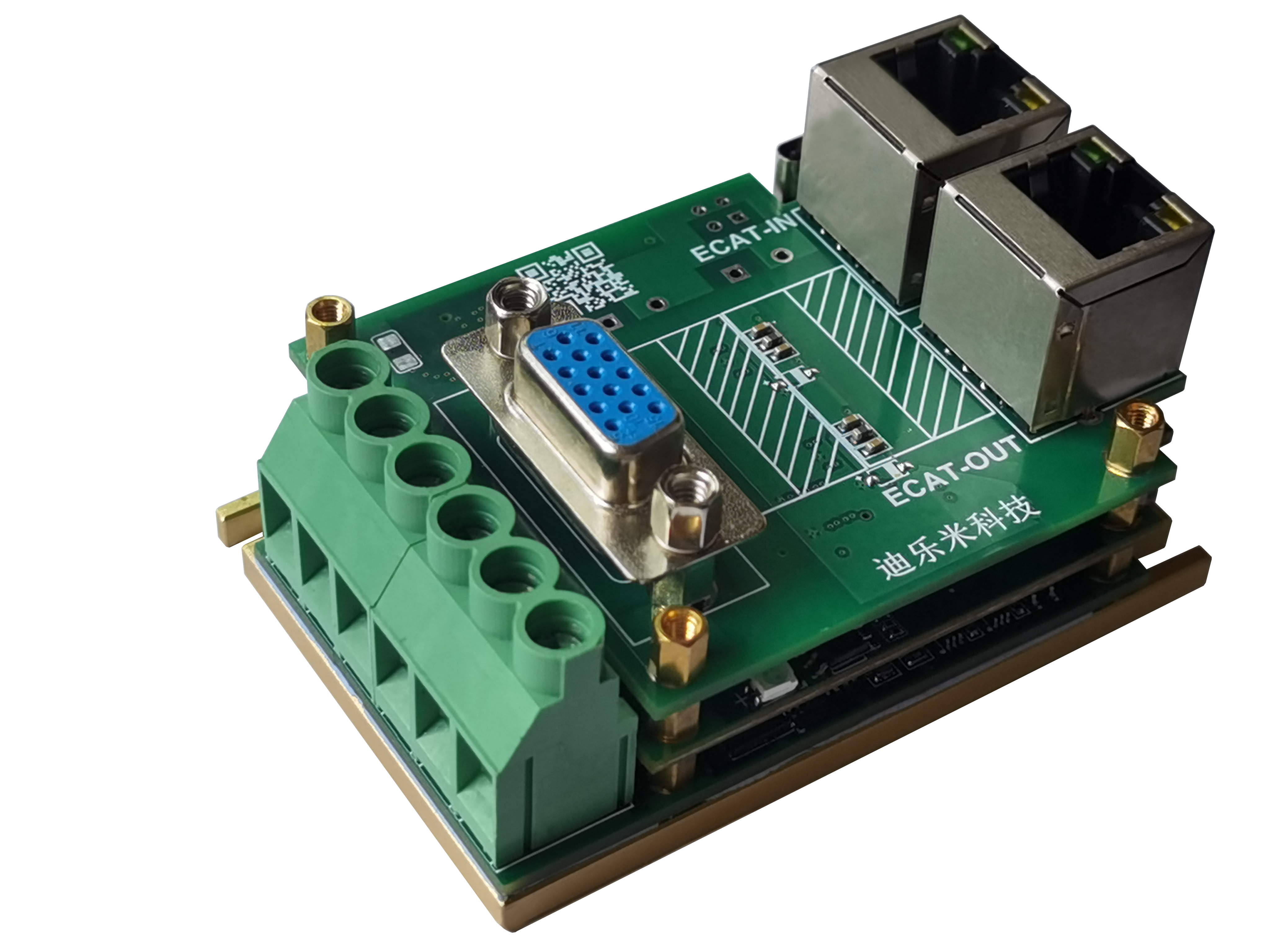 DSV2xx系列产品技术参数 v1.0.1