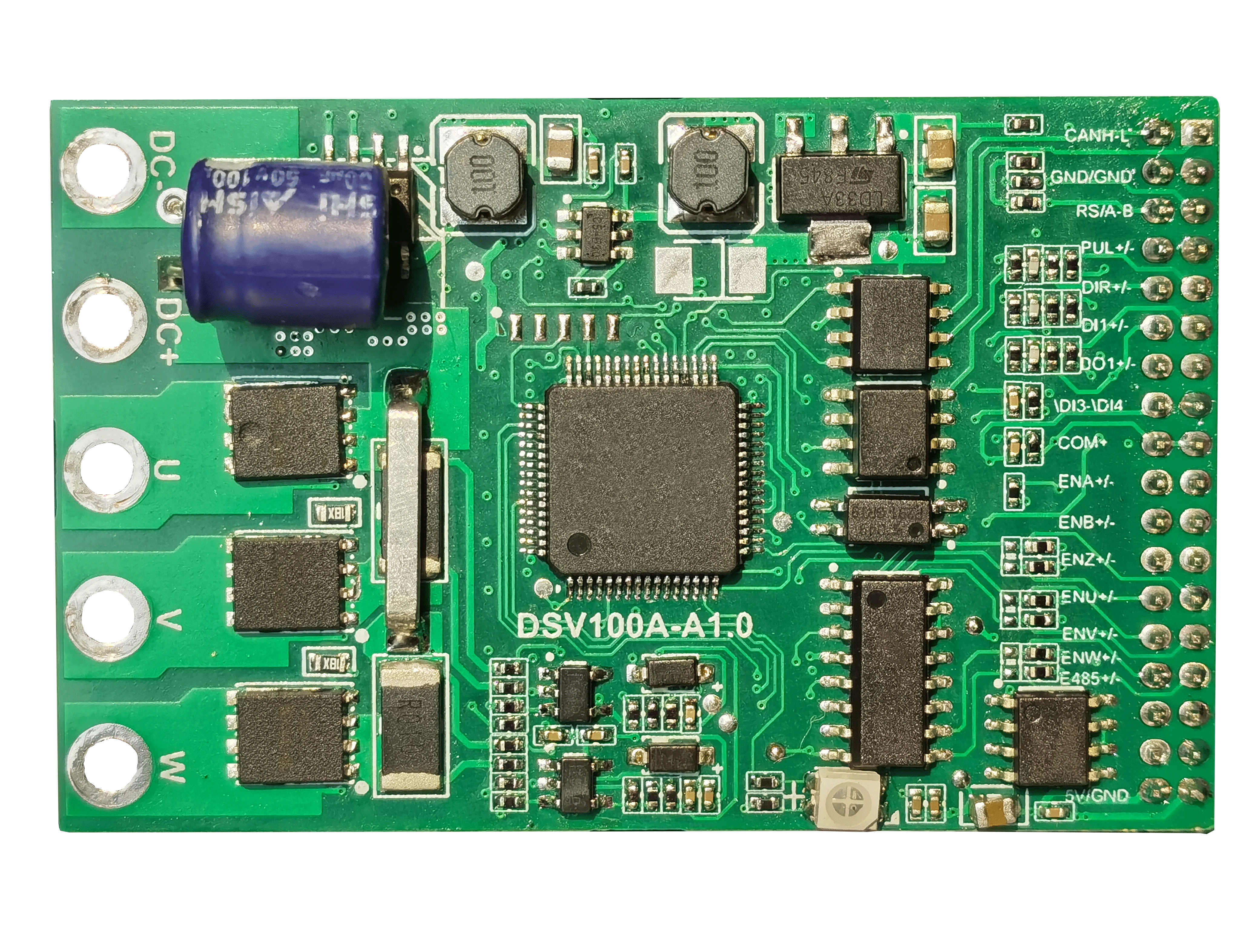 DSV1xx系列迷你型板载直流伺服驱动器