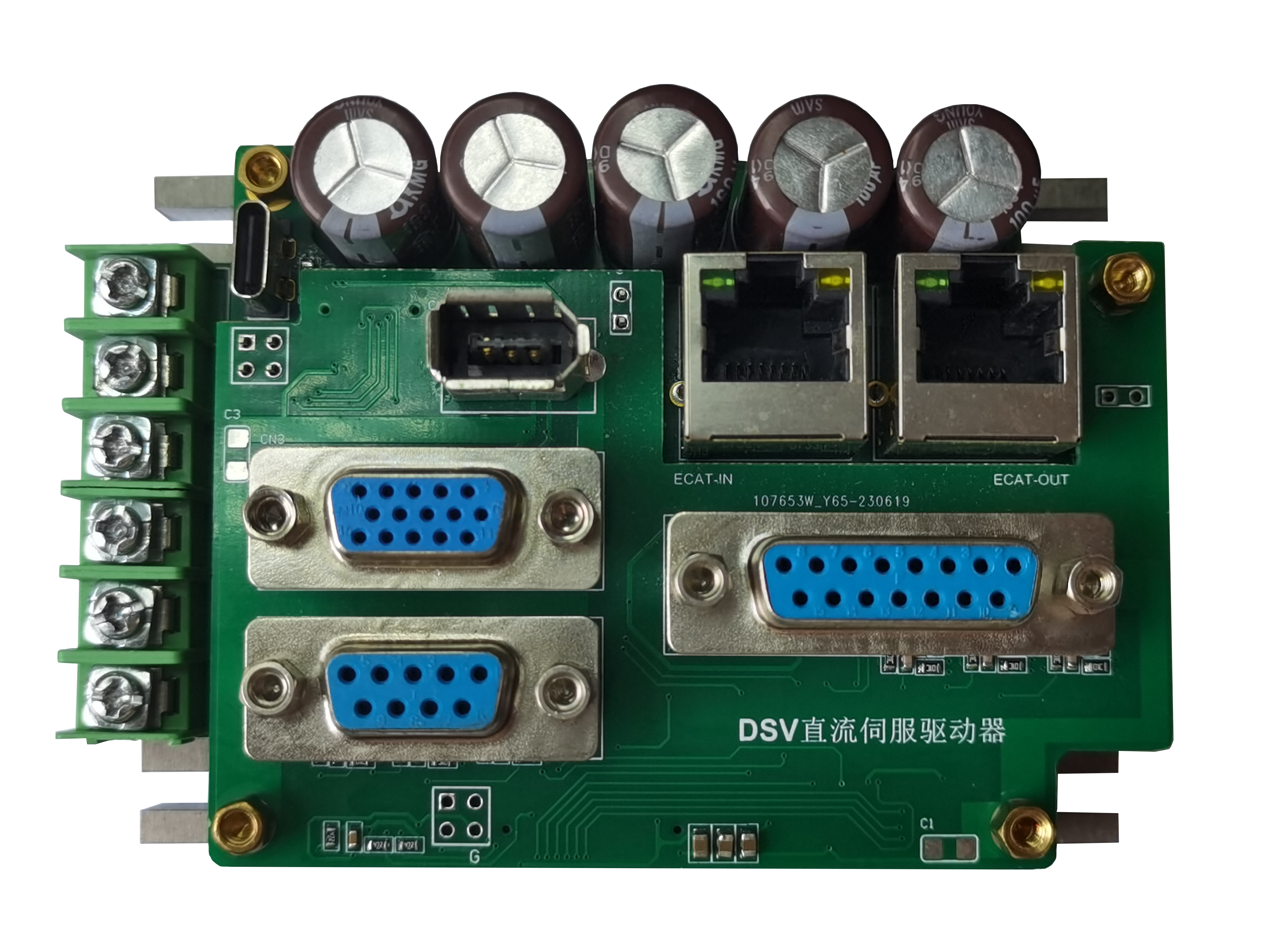 DSV4xx系列产品技术参数 v1.0.1